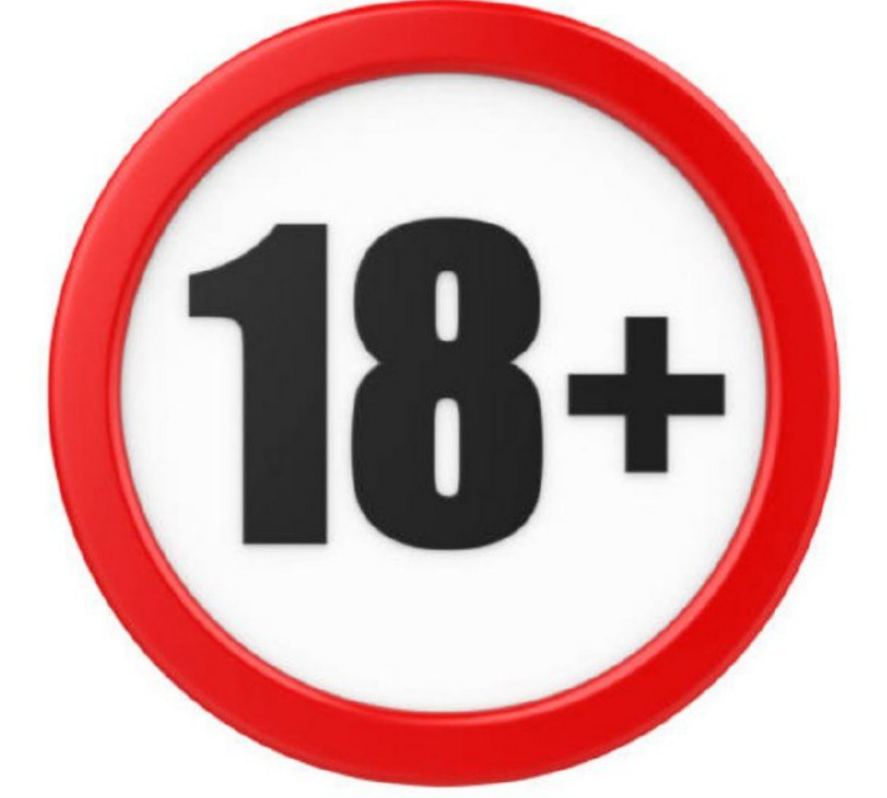 18 Значок. Знак запрещено до 18. Знаки возрастных ограничений. 18 Плюс. Антотка 18