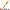 Destornillador Triwing Tri Wing 3 Alas y 2.0 para consolas Nintendo