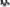 Pack 2 tumbonas reclinables 112×65×84cm