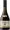 TORRES BRANDY 5 Solera Reserva 700ml
