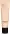 KIKO Milano Base De Maquillaje Hidratante Y Uniformadora