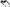Gafas Xreal Air 2 Pro AR microOLED VR