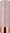 Barra de labios hidratante Nude 301