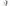 Karcher Window Vac 5 Plus N Black Edition