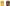 Refrescos a miniprecio en Amazon