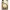 5L Aceite Total Quartz Ineo First 0W30