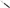 Cuchillo Mondador Arcos Serie Nova