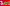 Hamburguesa a escoger McDonald’s (oferta semanal)