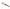 Cuchillo-espátula para untar Quttin 6,5 cm