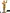 Robot C-3PO Star Wars™