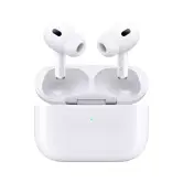 Apple AirPods Pro (2.ª generación)