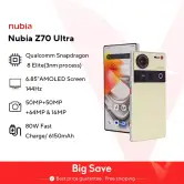 Nubia Z70 Ultra 12GB 256GB