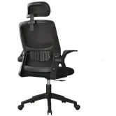 Silla de oficina giratoria con soporte lumbar