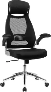 Silla giratoria de oficina con reposacabezas SONGMICS
