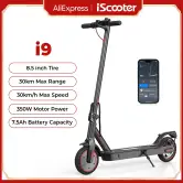 Patinete eléctrico inteligente iScooter i9 Patinete eléctrico inteligente iScooter i9