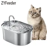 Bebedero para gatos  automático