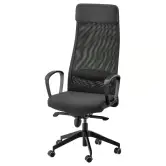 Silla MARKUS Ikea