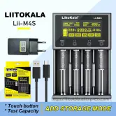 Cargador de batería multifuncional LCD LiitoKala