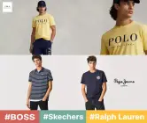 Hasta 60% dto en grandes marcas + 10% adicional en seleccionados