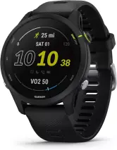 Garmin Forerunner 255 GPS