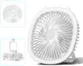 Mini ventilador USB 3 velocidades recargable Mini ventilador USB 3 velocidades recargable