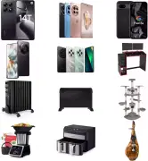 TRACA FINAL de CHOLLOS y OFERTAS&nbsp;en&nbsp;AliExpress