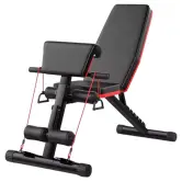 Banco de Mancuerna Plegable e Inclinable 120kg