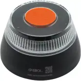 Baliza V16 360º conectada a DGT