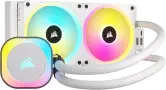 Refrigeración líquida Corsair iCUE H100i RGB AIO