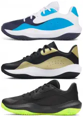 Zapatillas unisex Under Armour UA Lockdown 7