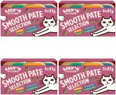 32x85gr Lily's Kitchen tarrinas de alimento húmedo natural para gatos