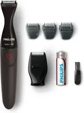 Recortadora Philips MG1100 + accesorios