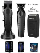 Recortadora inalámbrica KM-2299 + accesorios