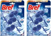 6x Bref Power Activ Odor antical