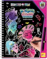 LISCIANI - MONSTER HIGH - Cuaderno de dibujos Monster High 44 páginas