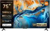 XIAOMI TV S 75" 4K Mini LED