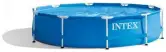 Piscina desmontable Intex Metal Frame 4485 litros