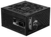 Fuente Alimentación MSI 1250W 80PLUS Gold Fuente Alimentación MSI 1250W 80PLUS Gold