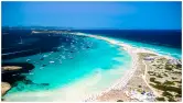 Formentera al mejor precio: ferry, hotel 3⭐️ frente al mar y 2 niños GRATIS