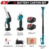 Kit de jardinería ONEVAN 4 en 1