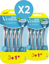 Pack 4 maquinillas desechables Gillette Venus Oceana