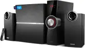 Sistema de altavoces Edifier C2XD 53W