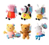 Peluches familia Peppa Pig