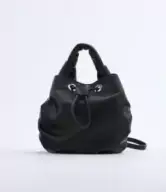 Bolso minisaco Zara Bolso minisaco Zara