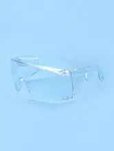Gafas de protección DK-1