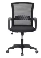 Douxlife Silla oficina ergonómic