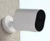 Xiaomi Cámara exterior + gateway