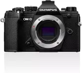 Cámara Olympus OM-D E-M5 Mark III