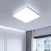 Plafon LED Techo Cuadrado 24W