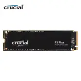SSD NVMe Crucial P3 1TB